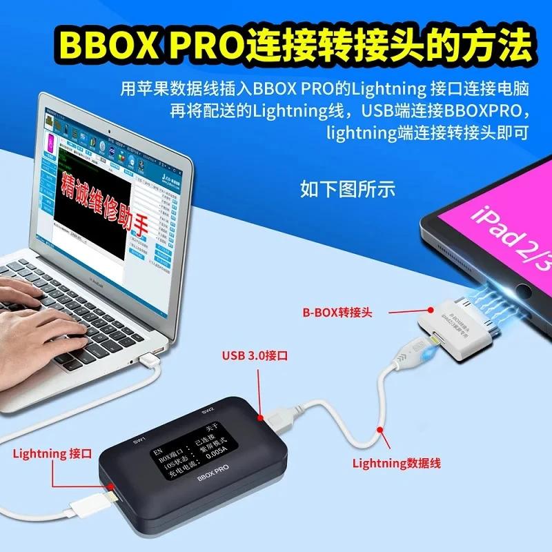 JC BBOX Pro C4 B BOX DFU ڽ,  ư  ũ , IOS A7-A11, iPhone 6-X, iPad ε , WIFI, NAND , 